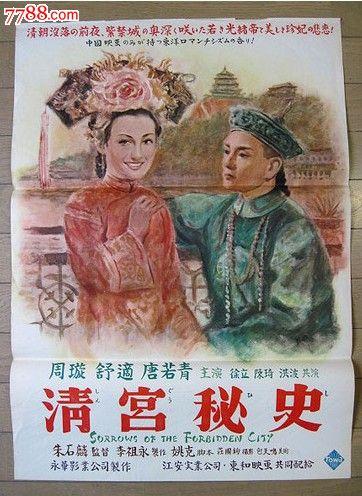 不动产证银行抵押贷款多久放款