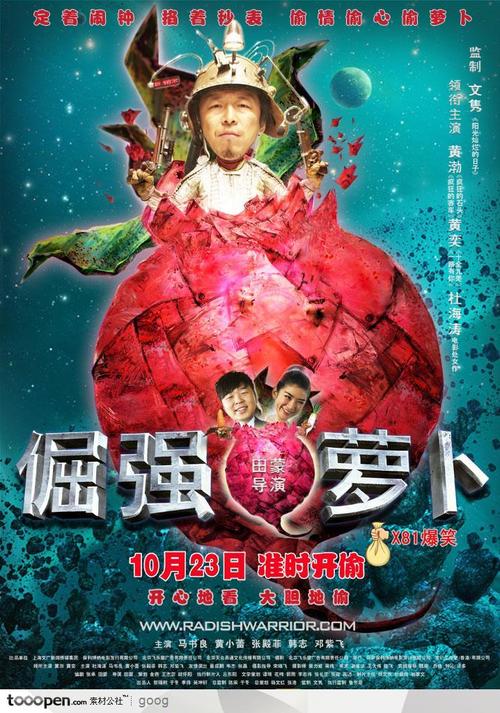 城镇户口如何继承并办理不动产证